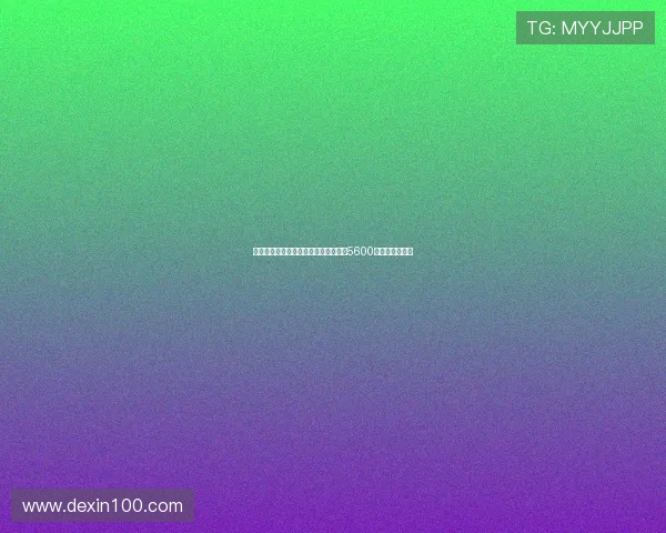 英媒称切尔西与阿森纳展开竞争欲斥资5600万镑签下西蒙斯